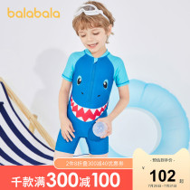 Bara Bara Boy swimsuit Childrens swimsuit suit Male children baby one-piece swimsuit Fashion foreign style stretch