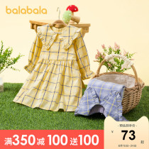  Bala Bala childrens clothing girls  dress spring and Autumn 2021 new baby Western style skirt childrens princess skirt plaid