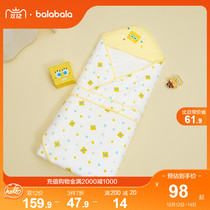 (SpongeBob IP) Balabala baby bag Newborn Baby Baby Baby Baby Baby Baby Baby Baby Baby Baby