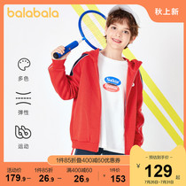 Bara Bara boy jacket Childrens autumn 2021 new childrens clothing in large childrens sports trendy cool raglan sleeve fashion