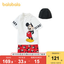 (Mickey IP store delivery) Balabala childrens swimsuit split boy swimsuit swimsuit set cute
