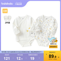 Barabbala newborn baby dress baby costume in clothes 0 - 3 months climb two clothes