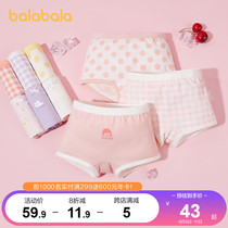 Balabala girls underwear cotton flat corner children breifs four horns Children Baby middle and big children antibacterial three