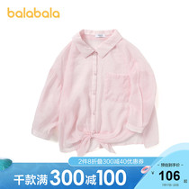 (Store delivery)Bara Bara childrens shirt middle child 2021 new summer clothes girls shirt sunscreen clothes