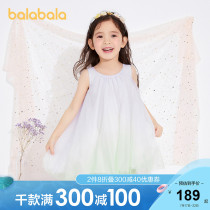 (Store delivery)Bara Bara childrens clothing Girls 2021 summer new baby dress mesh princess dress
