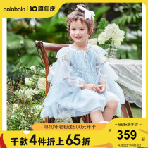 Barabara childrens dress for dress summer dress 2022 new princess dress girl child clothing foreign air level tennis dress surges