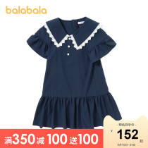  (Store delivery)Bala Bala girls skirt childrens dress 2021 new summer dress big boy college style