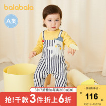 Balabala baby clothes jumpsuit baby out to carry clothes autumn newborn ha clothes Climbing pants cute