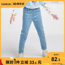 (stores shipping) Balabala childrens jeans 2022 new spring dress girl pants CUHK Girl minimis
