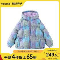 (stores shipping) Balabala female midchild jacket zdyeing printed down clothing Warm Casual Down Clothing Tide