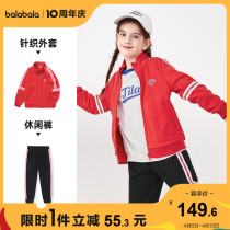 Ballabala girls suit autumn clothes in childrens clothing CUHK childrens sports suit casual Korean version of ocean gas tide