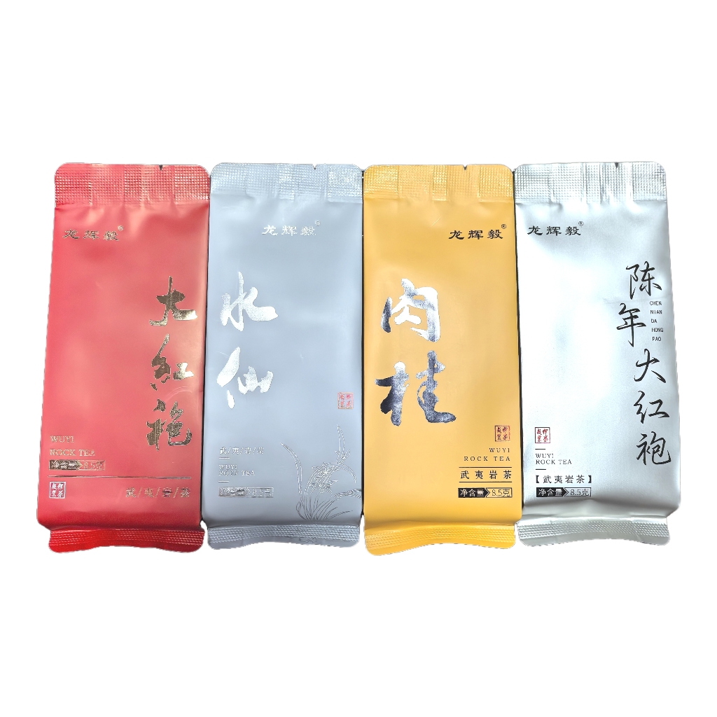 武夷岩茶 Amazon.co.jp: 肉桂茶 武夷岩茶肉桂 ブイガンちゃ ブイガンチャ