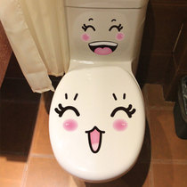 Toilet cover sticker art decorative floor mat sticker cartoon cute expression creative sticker toilet toilet paste waterproof