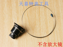 Repair table tool head-mounted eye mask magnifying glass steel ring wire eyepiece watch repair special clip frame