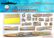 Dock Studio 350014 1 350 German heavy cruiser Prince Eugen wooden deck(covering anchor chain)
