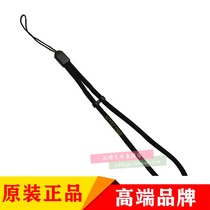 NITECORE Knight Cole original hand rope outdoor lighting flashlight multifunctional anti-lost hand rope accessories