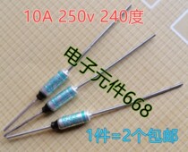 Liren accessories electric cake pan insurance 240 degree Fuse Fuse thermistor thermistor insurance