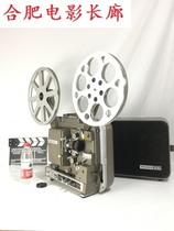 New 1980s Ireland Mo ELMO 16mm F type vintage open antique film scanner projector warranty