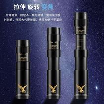 A monocular high magnification HD non-human lens professional phone concert 100 million times night vision
