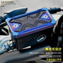 Non-polar 300AC upper pump cover RR retrofit motorcycle Kai Yue 500X oil pot lid Applicable Longxin oil pump Lingering