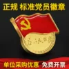 Товары от 缪迪旗舰店