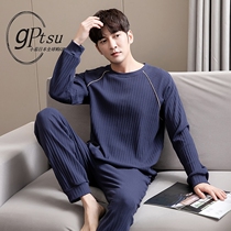 Japan GP Mens Pajamas 2021 New Spring and Autumn Long Sleeve Cotton Loungewear Pullover Casual Set Winter
