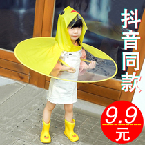 Baby twenty not confused with raincoat childrens rain cloak yellow duck one year old rain shoes set Net Red 2 years old