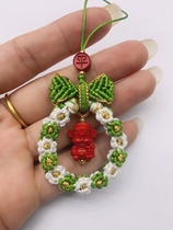 Pure hand-woven lucky ring mobile phone pendant cinnabar red sand God of Wealth Ping An small brand fidelity cinnabar bag hanging keychain