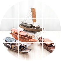 Sailing boat model handmade wooden model fishing boat Shaoxing waping boat gift