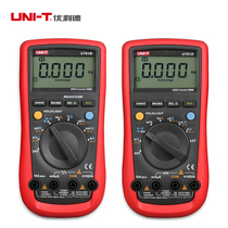 Youlide digital multimeter UT61A UT61B UT61C UT61D UT61E Multimeter