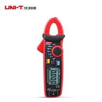 Ulide clamp meter UT210E 210D mini digital clamp multimeter AC DC ammeter clamp meter