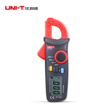 Youlide digital clamp meter UT210A UT210B UT210C UT210D UT210E clamp meter