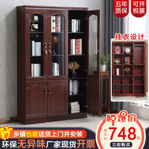 Package installation office filing cabinet with lock office display cabinet wooden skin owner storage file bookcase