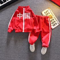 Boys set childrens autumn clothes 2021 New Baby sports two-piece Childrens foreign style spring and autumn girls clothes tide