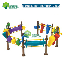 New outdoor early education childrens percussion kindergarten percussion toy facilities Percussion Lele plastic drum series