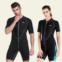 Shark Bart 2mm thickened warm wetsuit mens and womens winter swimsuit one-piece wetsuit warm snorkeling suit surfing suit