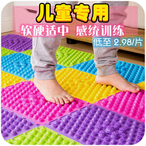  Thickened large shiatsu board foot massage pad household ultra-painful version of the soles of the feet childrens fitness foot pad running mens toe pressure hard