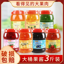 Taihu Merrill Lynch strawberry jam 3kg ice cream sundae sand ice milk tea shop Special spread bread commercial fruit