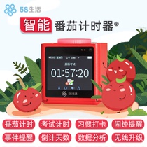 Smart Tomato Timer Time Management Student Childrens Self-discipline Timer 5S Life Test High School Entrance Examination Alarm Clock