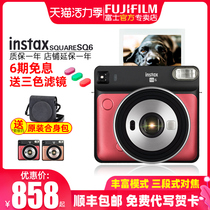 Fuji instax SQ6 Camera Package includes Polaroid photo paper sq6 SQUARE camera SQUARE one-time imaging