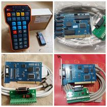 Engraving machine wireless handle handwheel remote control Weihong control card 5449 WHB02-Weihong handle XHC matching