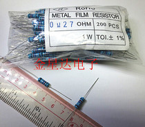 (Gold Star) In-line 1W metal film resistor 0 5R 0 51R 0 56R 0 62R 1% 1 pack 200 pcs