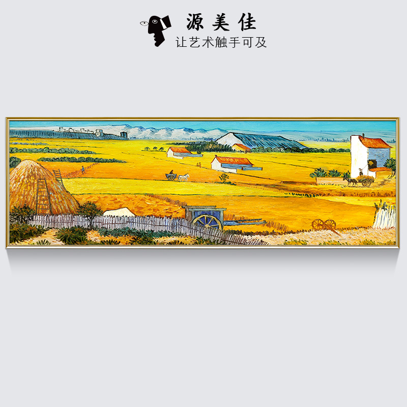 Famous Painting Hand-painted Oil Painting Modern Hanging Painting Lightweight and Luxurious American Van Gogh Harvest Painting Sofa Fresco Living Room Decoration Painting Customization