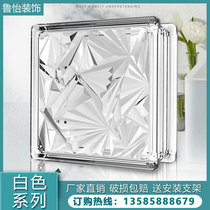 Glass brick transparent square Jinghua color hot melt bubble frosted porch toilet Crystal brick partition wall