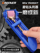 Grinding Drills Divine instrumental drills Grinding Drills Drillers Drills Drills Drills Drills Drillers Drill Drills Drilling Tools Portiforium Perforated walls