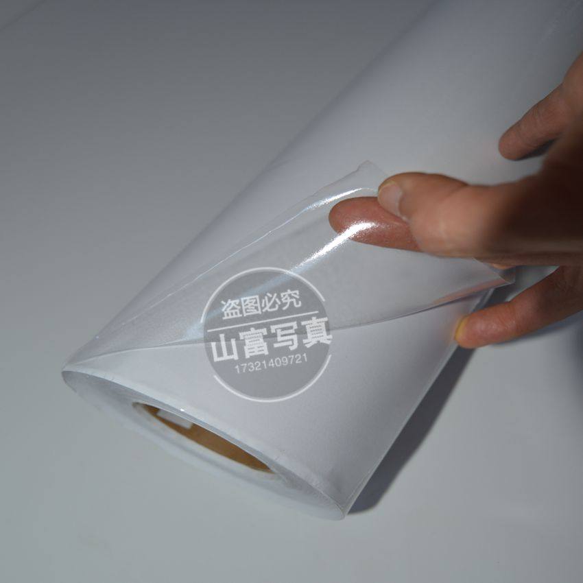 可移背胶,不干胶 水性透明pvc,1.2
