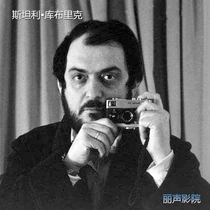 Stanley Kubrick Stanley Kubrick American Film Masters Episode Full Set Album