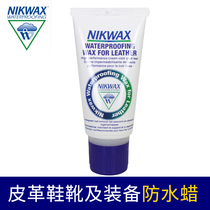 Nikwax glossy leather shoes boots equipment care wax waterproof wax for glossy leather