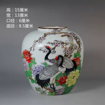 陶瓷福禄寿-陶瓷福禄寿促销价格、陶瓷福禄寿品牌- 淘宝