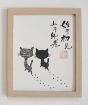 Special manual painting calligraphy and painting hanging dual-purpose cat has been equipped with solid wood frame 10 inch 23 by 28 customization